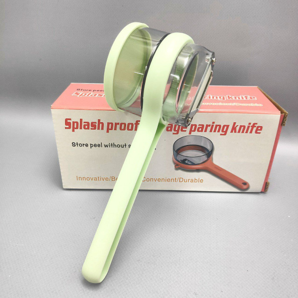 Овощечистка слайсер для чистки овощей с контейнером Splash Proof Knife / Нож - овощечистка